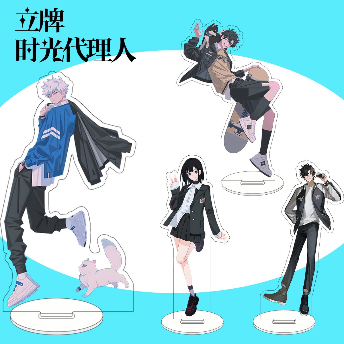 Anime Cosplay Link - Anime LINK CLICK Acrylic Stand Model