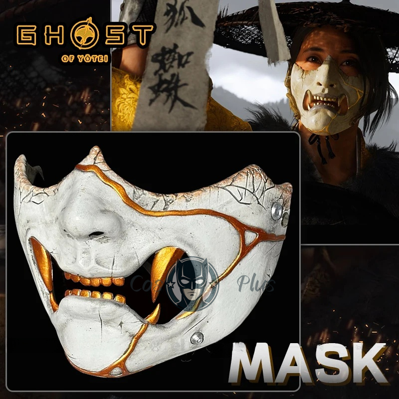 Anime Cosplay Props - Game Ghost of Yotei Atsu Mask