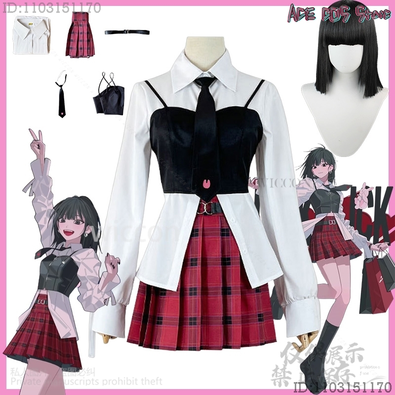 Anime Cosplay Link - Qiao Ling Cosplay Anime Link Click