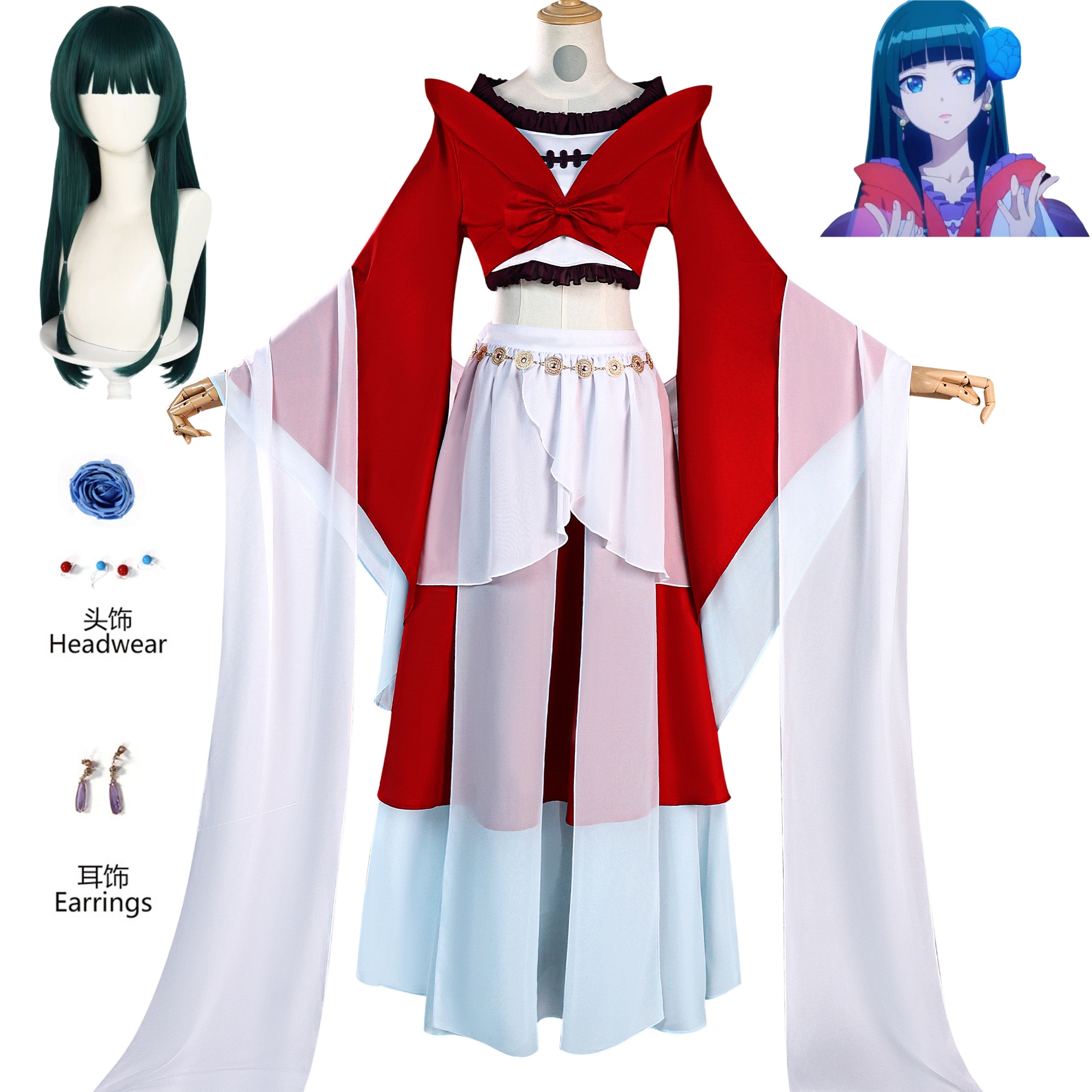 Cosplay Duo Anime - Anime The Apothecary Diaries Maomao Dance