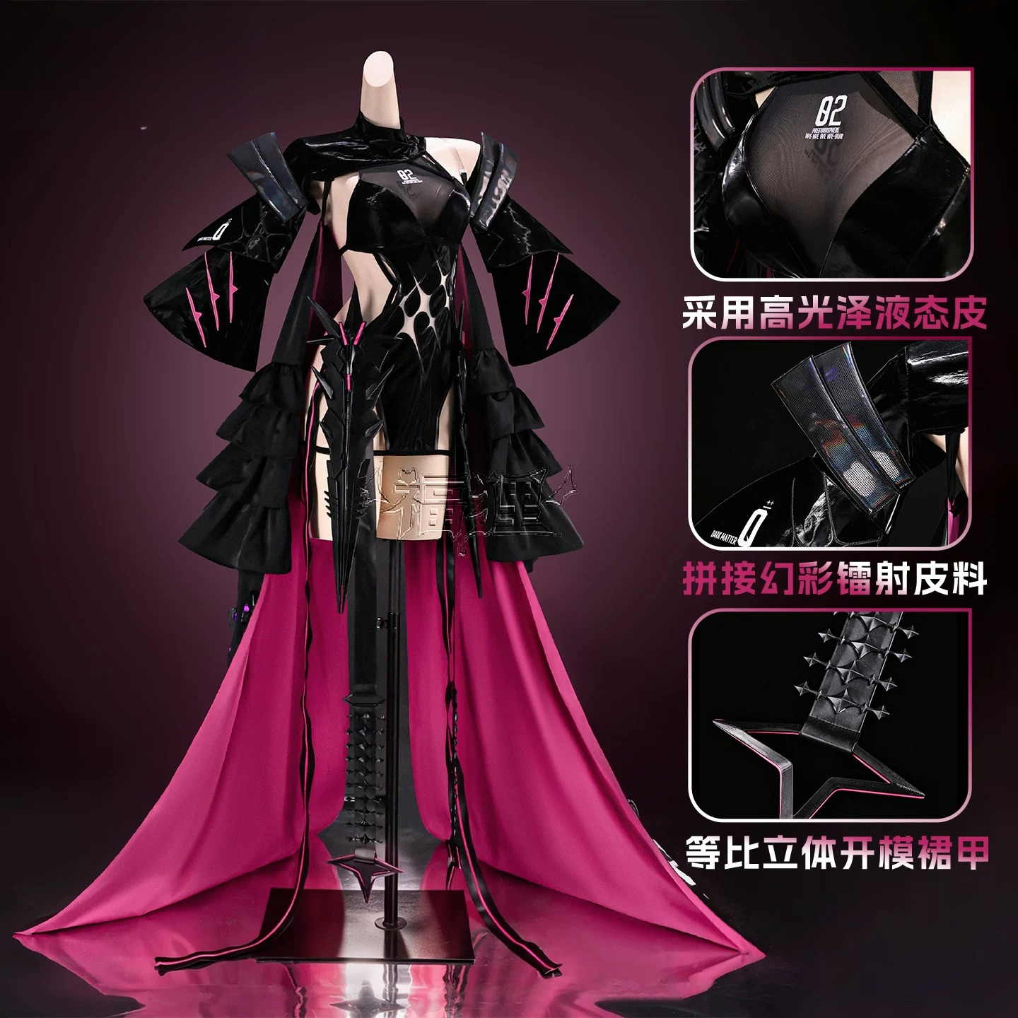 Cosplay Anime Women - Goddess of Victory NIKKE Modernia Second