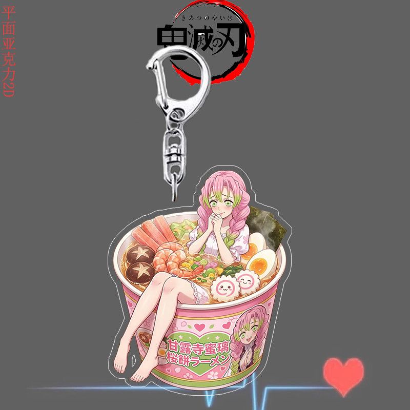 Anime Cosplay Demon Slayer - Demon Slayer anime instant noodle cup