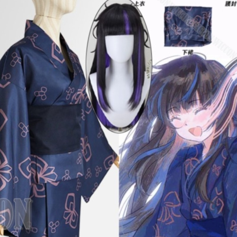 Anime Cosplay Kimono - Araya Childhood Limbus Game Company Cosplay