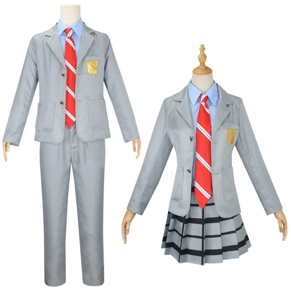 Anime Cosplay Boy - Anime Your Lie in April Miyazono