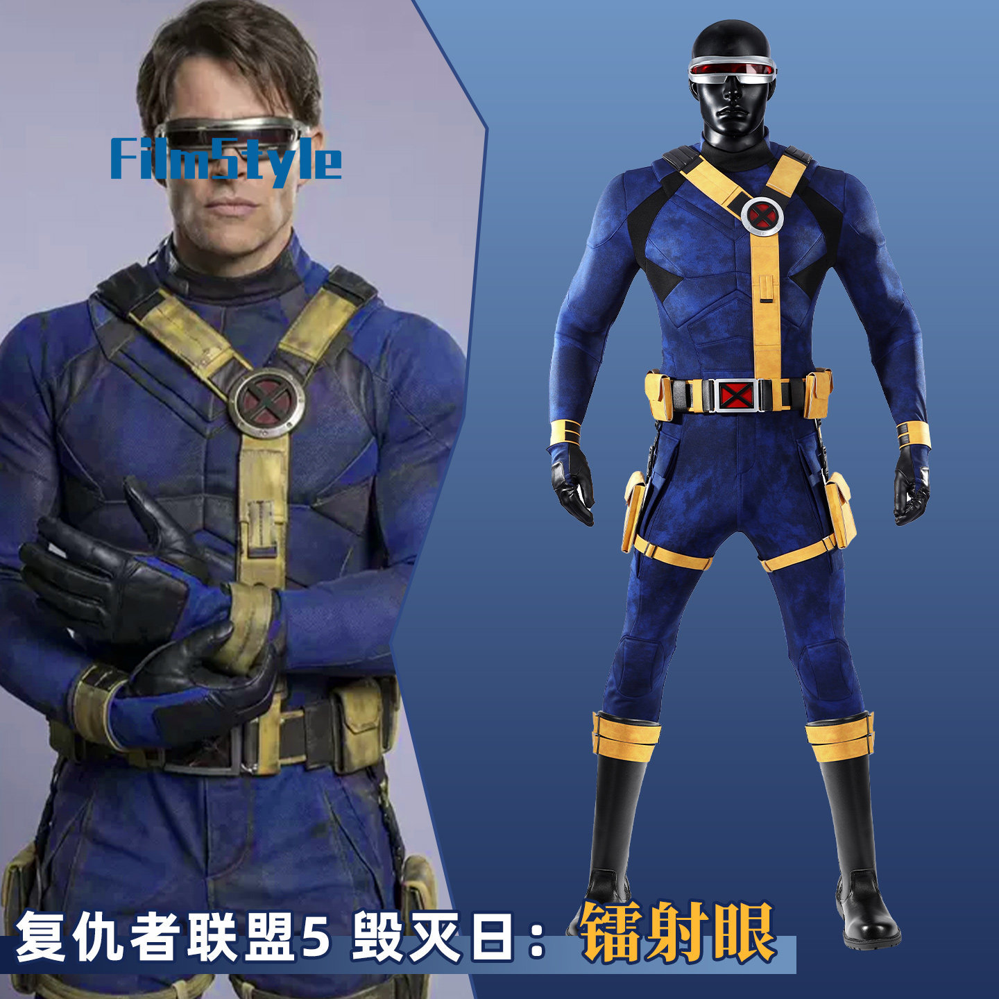 Cosplay Anime Top - Scott Summers Cyclops Cosplay Costume Uniform