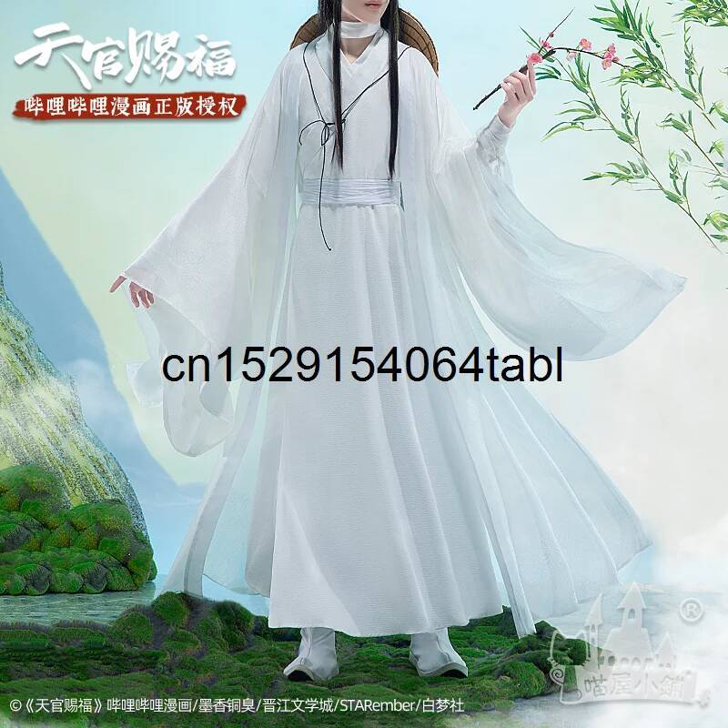 Tian Lian Cosplay Xie Costume  - đánh giá và giá Anime Cosplay Props