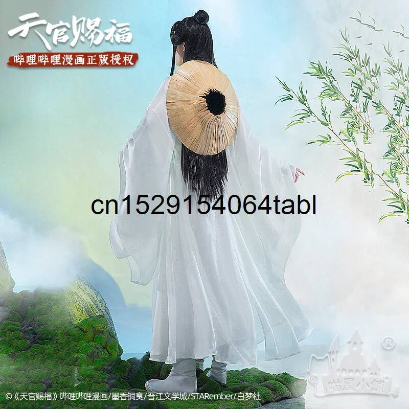 Tian Lian Cosplay Xie Costume  - đánh giá và giá Anime Cosplay Props