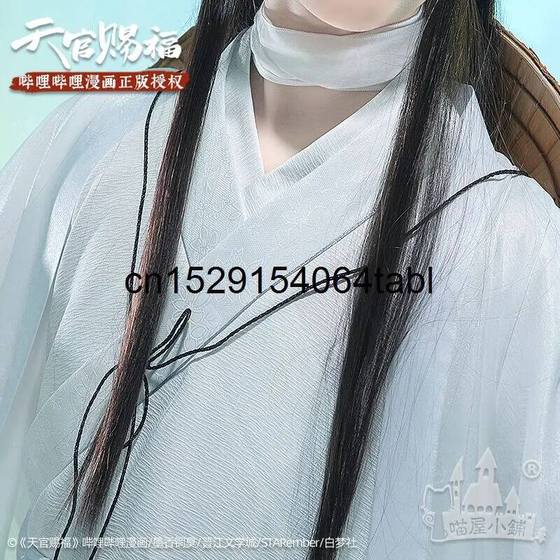 Tian Lian Cosplay Xie Costume  - đánh giá và giá Anime Cosplay Props