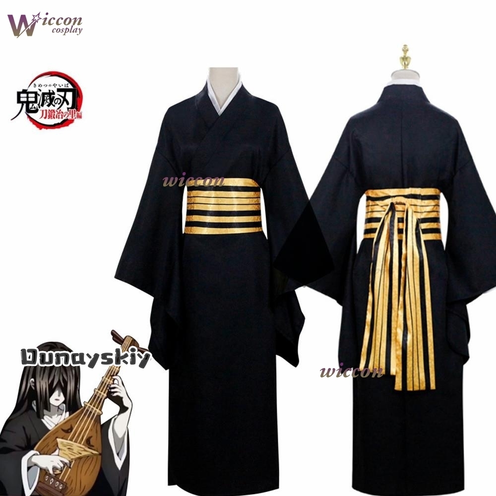 Nakime Otokawa Cosplay Costume - đánh giá và giá Anime Cosplay Demon Slayer