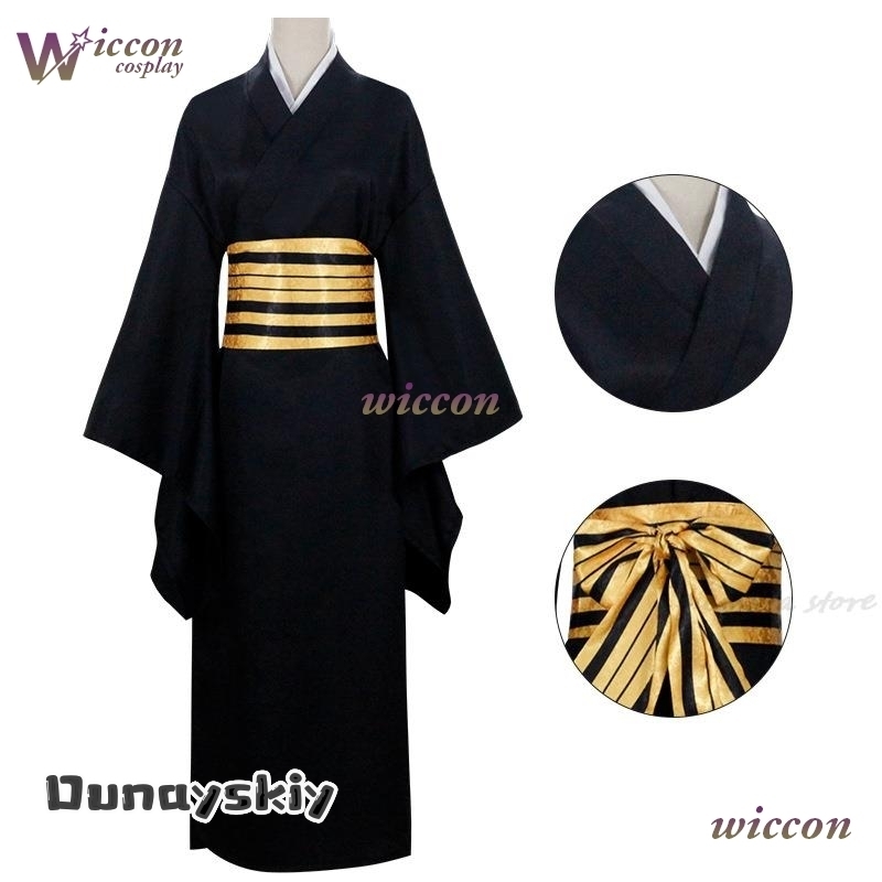 Nakime Otokawa Cosplay Costume - đánh giá và giá Anime Cosplay Demon Slayer