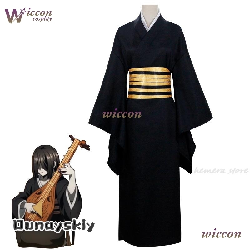 Nakime Otokawa Cosplay Costume - đánh giá và giá Anime Cosplay Demon Slayer