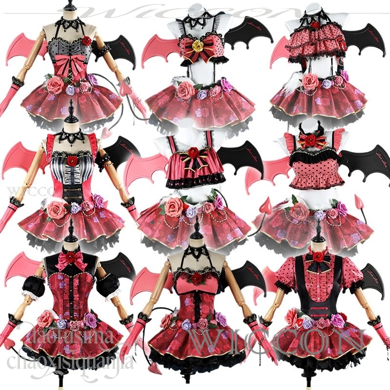 Richard Online Store Kotori No - đánh giá và giá Anime Cosplay Online Store