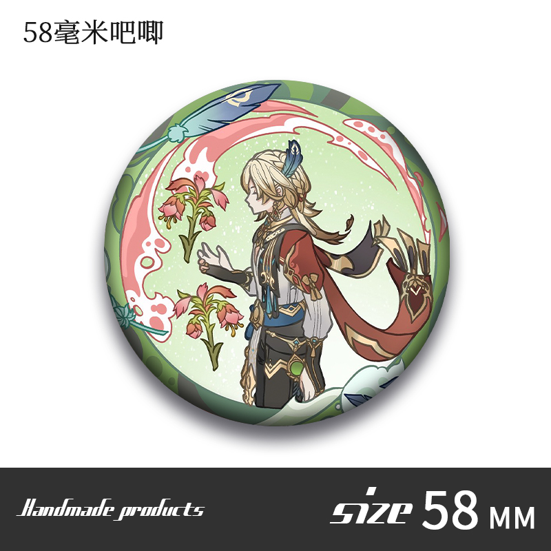 Anime  Genshin Impact Rosaria  - đánh giá và giá Cosplay Anime Top