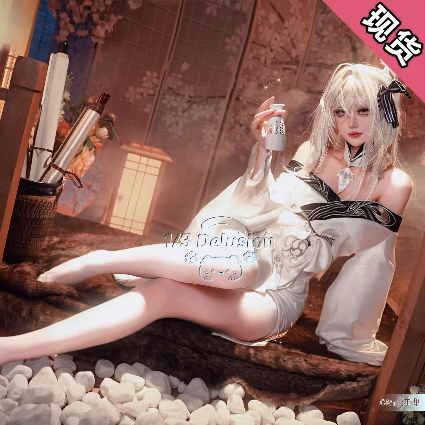 Azur Lane Hakuhou Cosplay Cost - đánh giá và giá Anime Cosplay Kimono