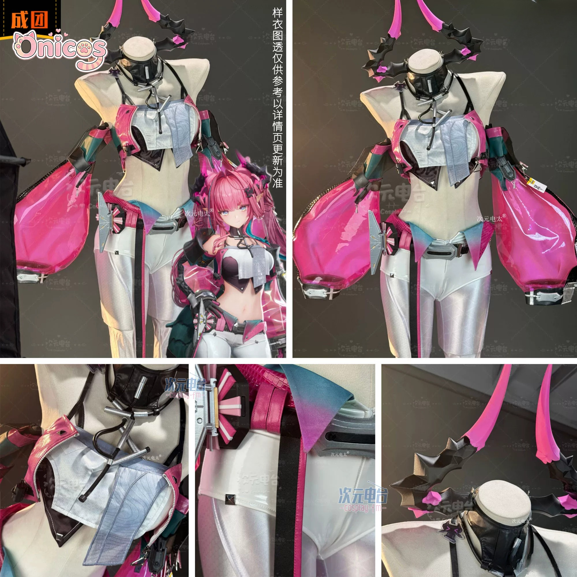 Game Arknights: Endfield Yvonn - đánh giá và giá Cosplay Anime Top