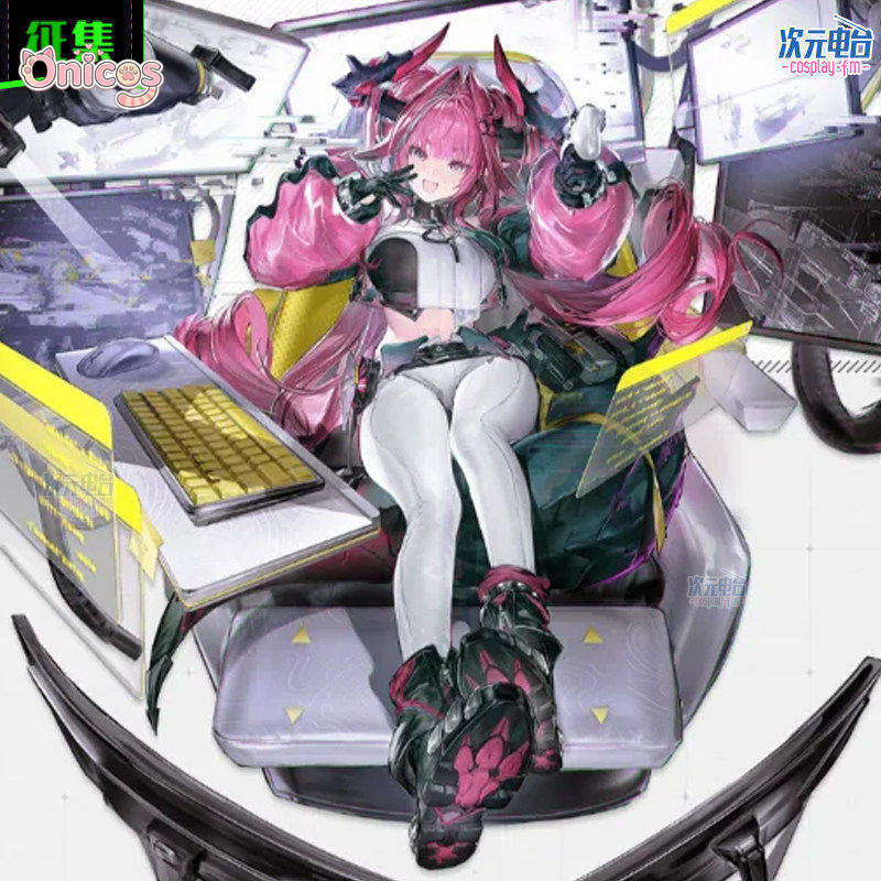 Game Arknights: Endfield Yvonn - đánh giá và giá Cosplay Anime Top
