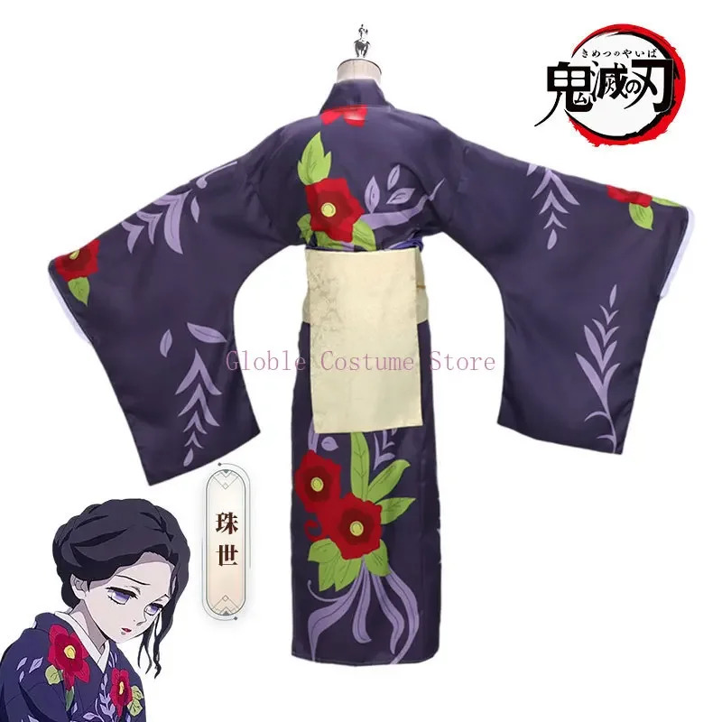 2025 New Anime Tamayo Kimetsu  - đánh giá và giá Anime Cosplay Kimono