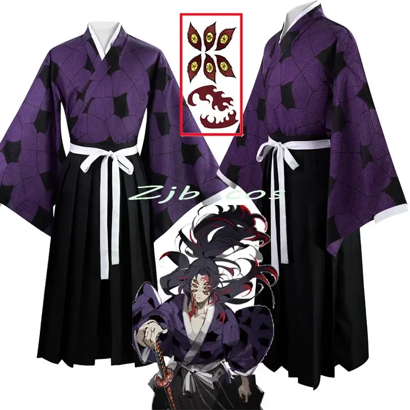 2025 New Sword Ghost Kokushibo - đánh giá và giá Anime Cosplay Kimono