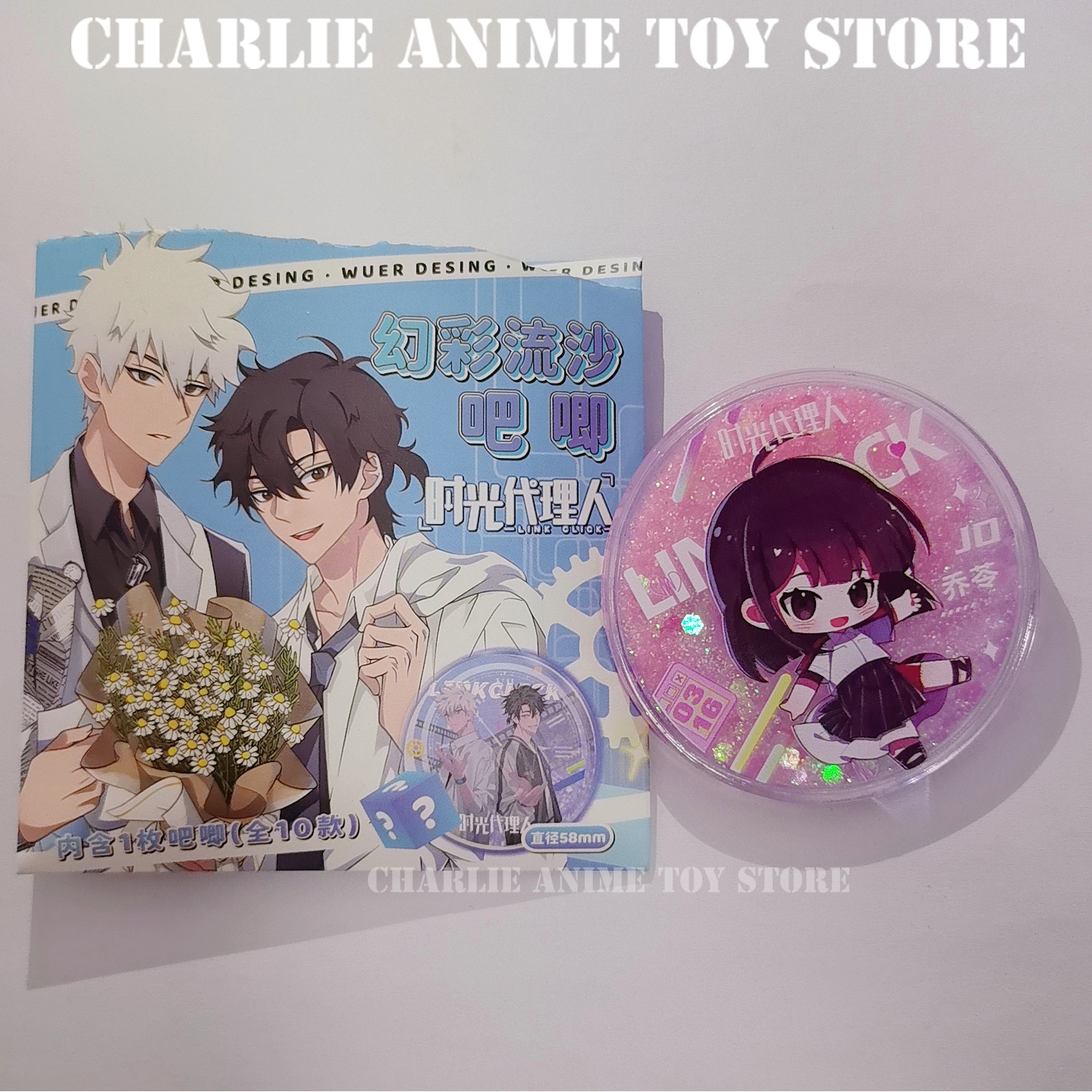 Anime Link Click Brooches Blin - đánh giá và giá Anime Cosplay Link