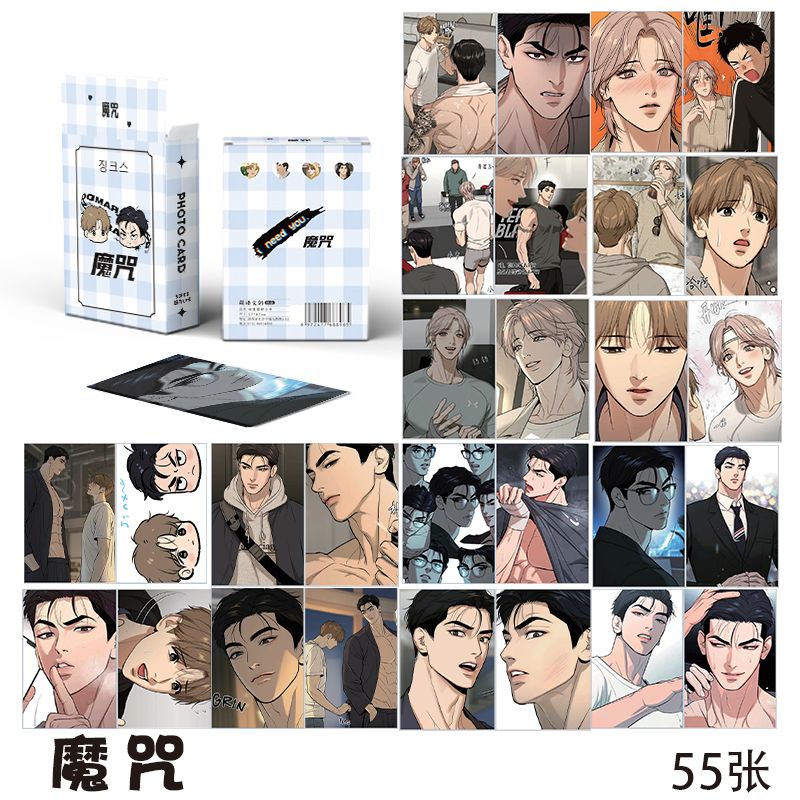 55Pcs/Set Korean Laser Lomo Ca - đánh giá và giá Cosplay Korean Anime