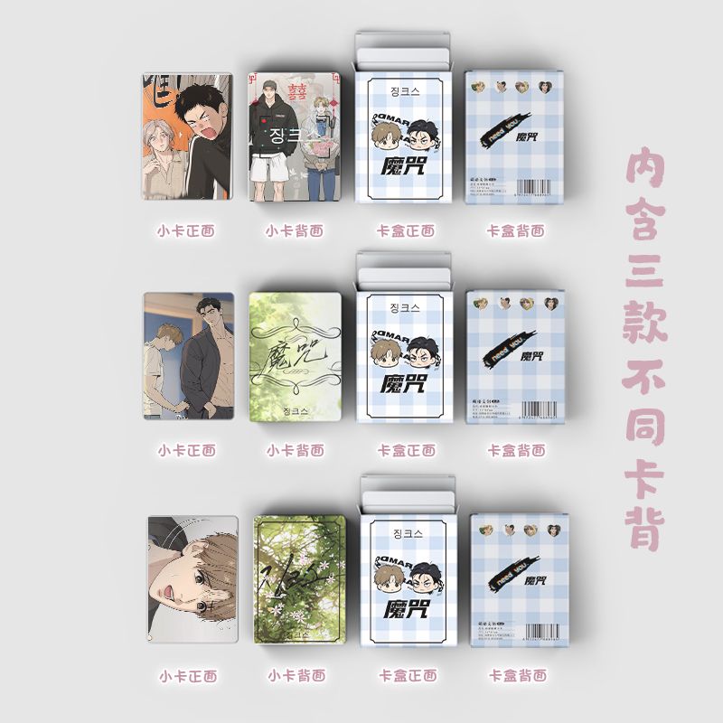 55Pcs/Set Korean Laser Lomo Ca - đánh giá và giá Cosplay Korean Anime