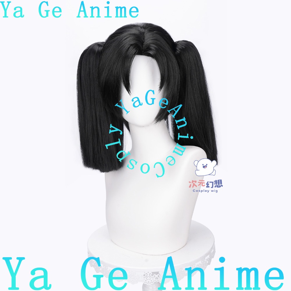 Kanzaki Aoi Cosplay Wig with S - đánh giá và giá Cosplay Duo Anime