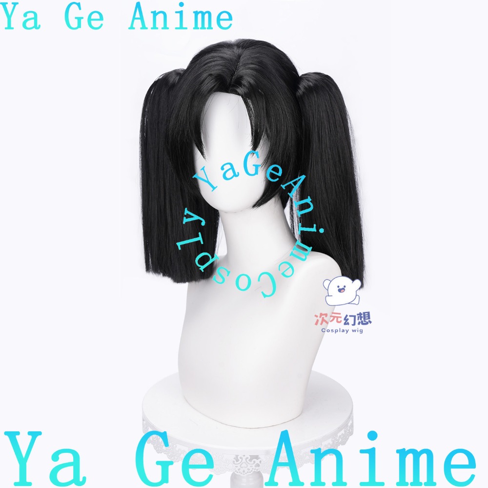 Kanzaki Aoi Cosplay Wig with S - đánh giá và giá Cosplay Duo Anime