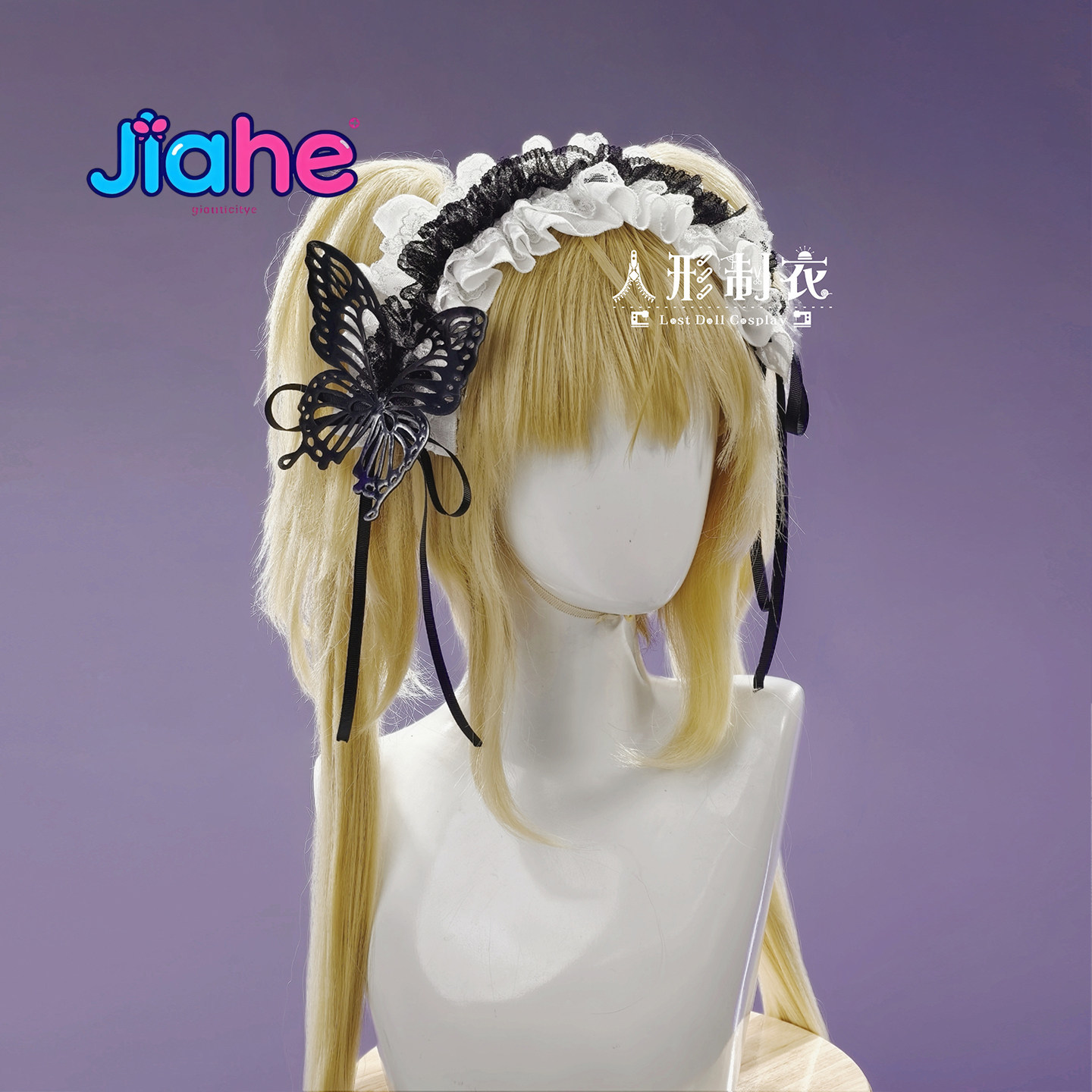 Anime Shugo Chara Tsukiyomi Ut - đánh giá và giá Anime Cosplay Kimono