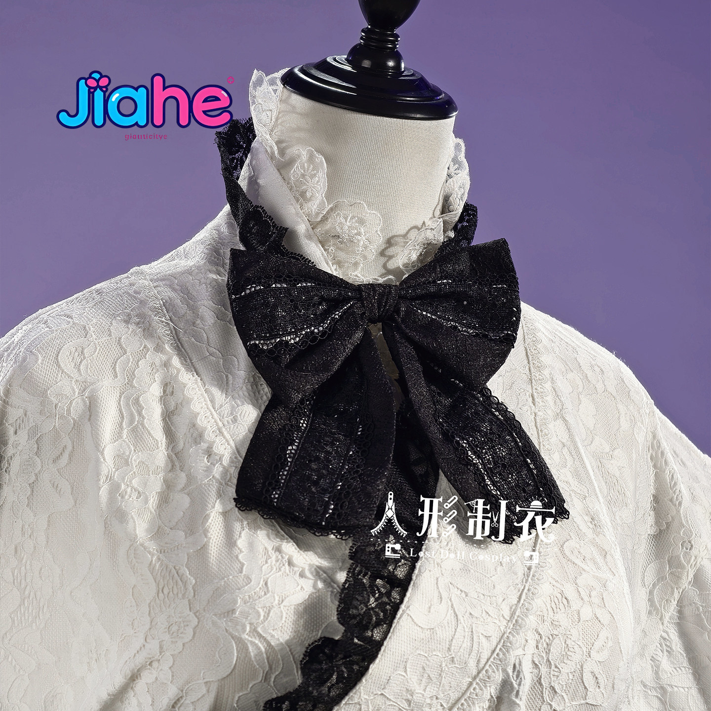 Anime Shugo Chara Tsukiyomi Ut - đánh giá và giá Anime Cosplay Kimono
