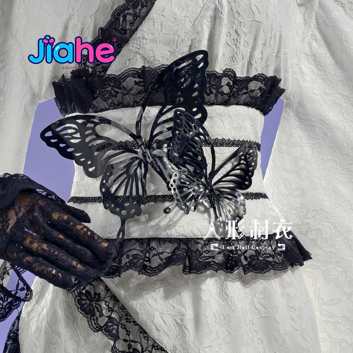 Anime Shugo Chara Tsukiyomi Ut - đánh giá và giá Anime Cosplay Kimono