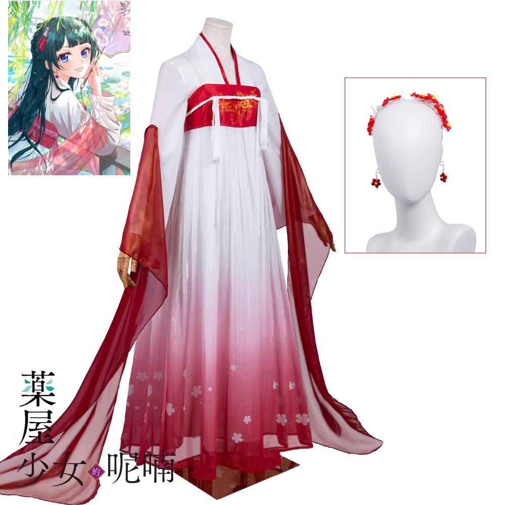 Maomao Cosplay Costume Anime T - đánh giá và giá Cosplay Duo Anime