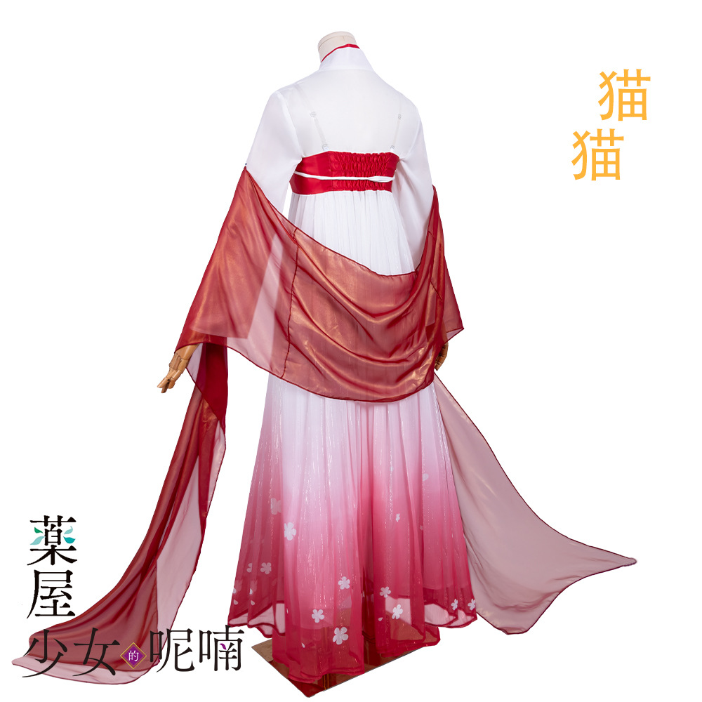 Maomao Cosplay Costume Anime T - đánh giá và giá Cosplay Duo Anime