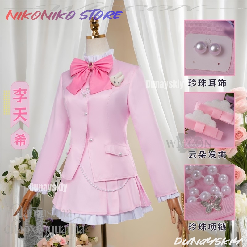 Anime Tianxi Li New Outfit Lin - đánh giá và giá Anime Cosplay Link