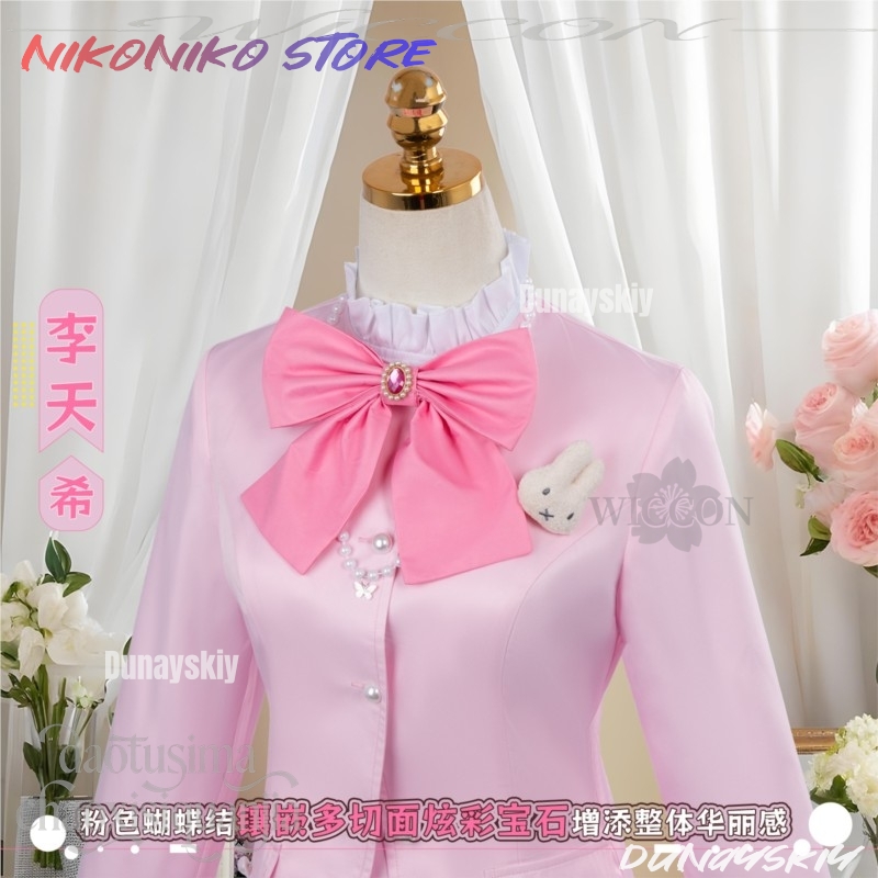 Anime Tianxi Li New Outfit Lin - đánh giá và giá Anime Cosplay Link