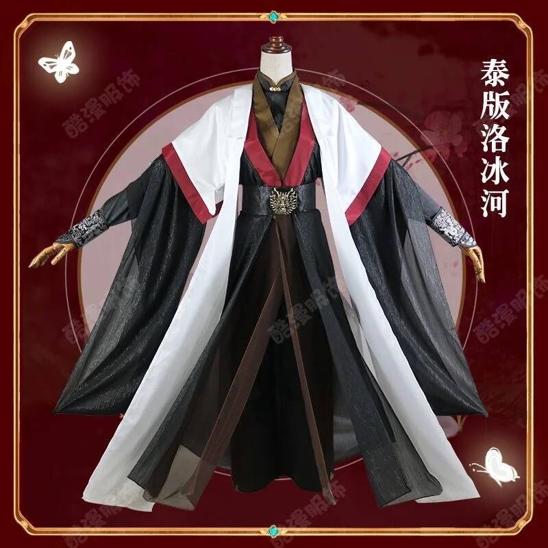 Anime Luo BingHe Cosplay Costu - đánh giá và giá Cosplay Anime Women