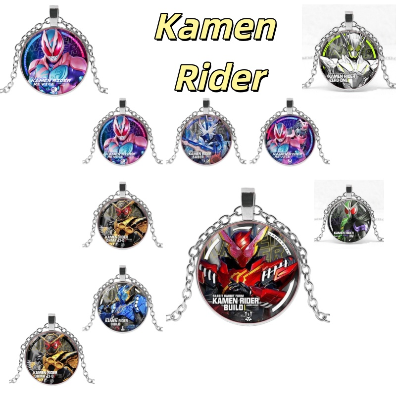 Kamen Rider peripheral seber B - đánh giá và giá Anime Cosplay Kamen Rider