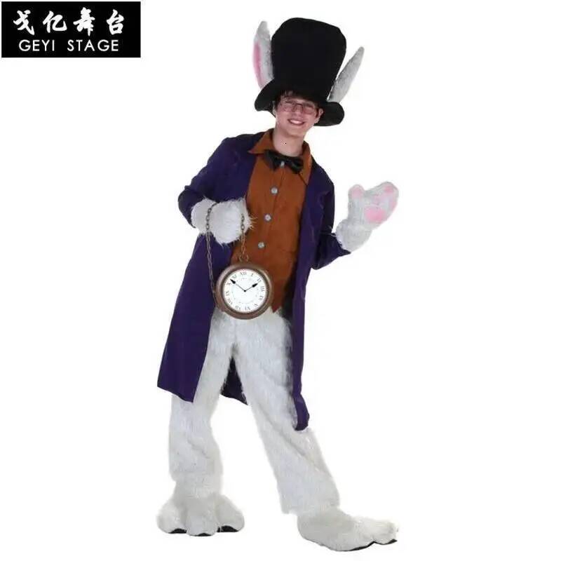 Alice Clothes White Child Rabb - đánh giá và giá Anime Cosplay Boy