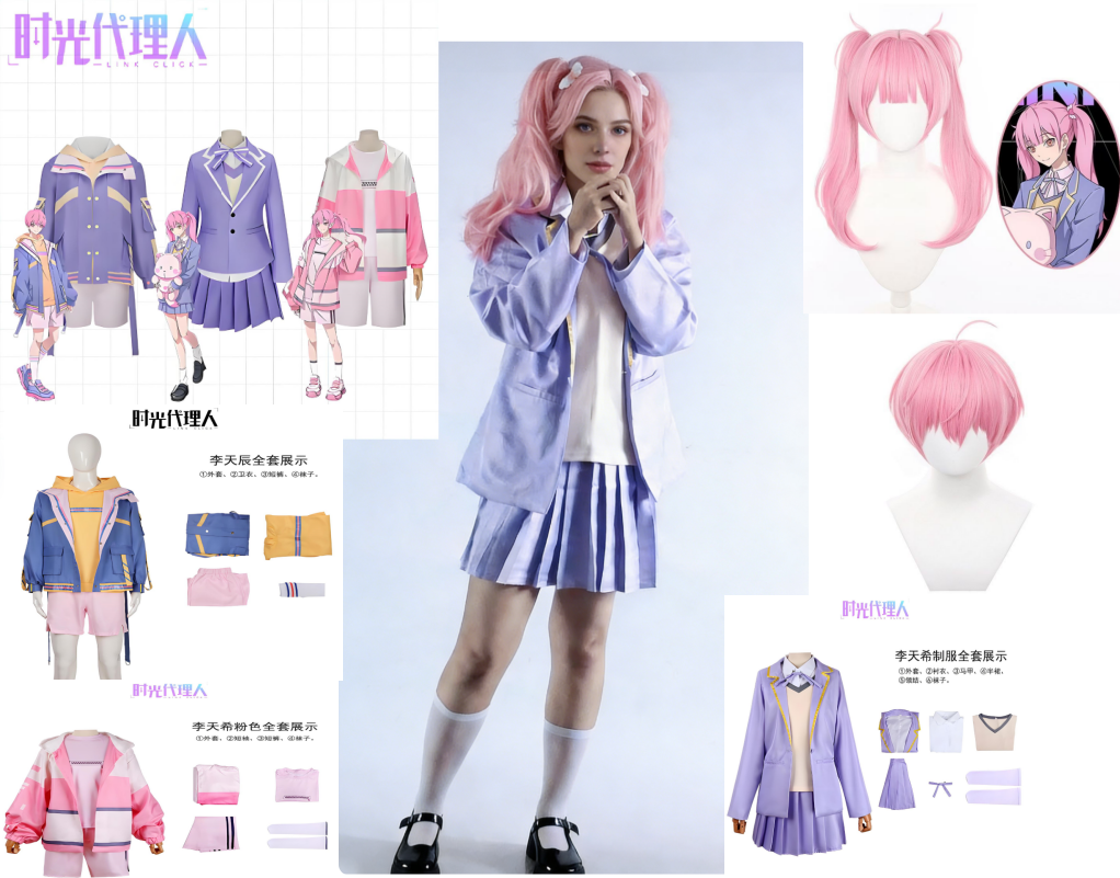 Anime Game Link Click Li Tian  - đánh giá và giá Anime Cosplay Link