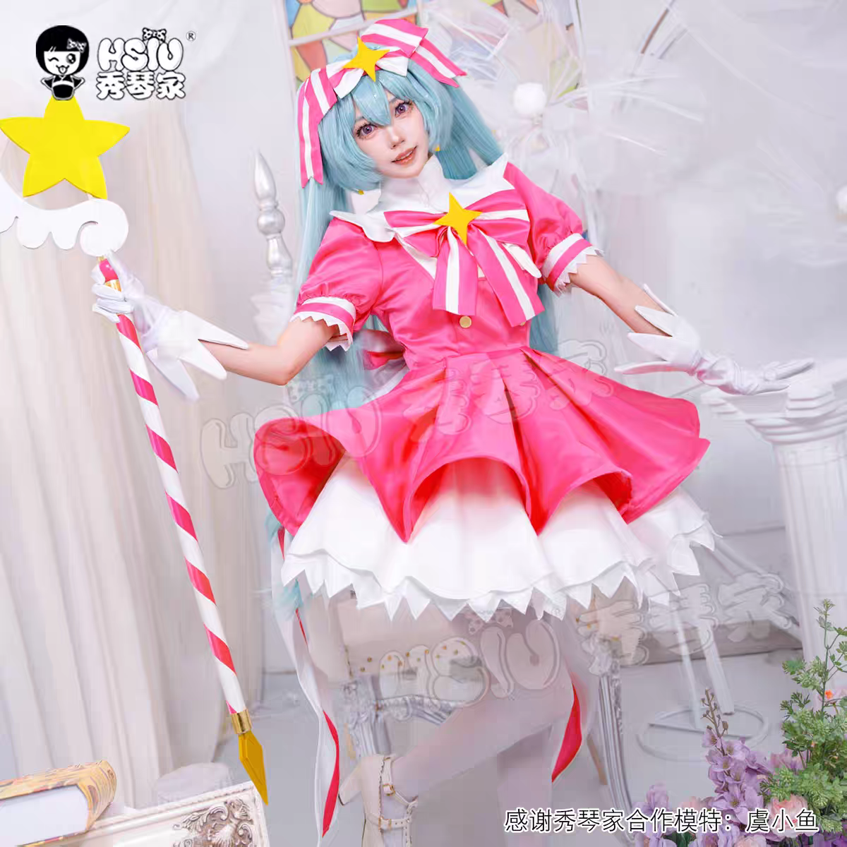 Mi-ku Retry Now Cosplay Costum - đánh giá và giá Anime Cosplay Boy