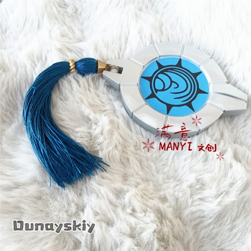 Am C S@‌Anime Rudo GACHIAKUTA  - đánh giá và giá Anime Cosplay Boy