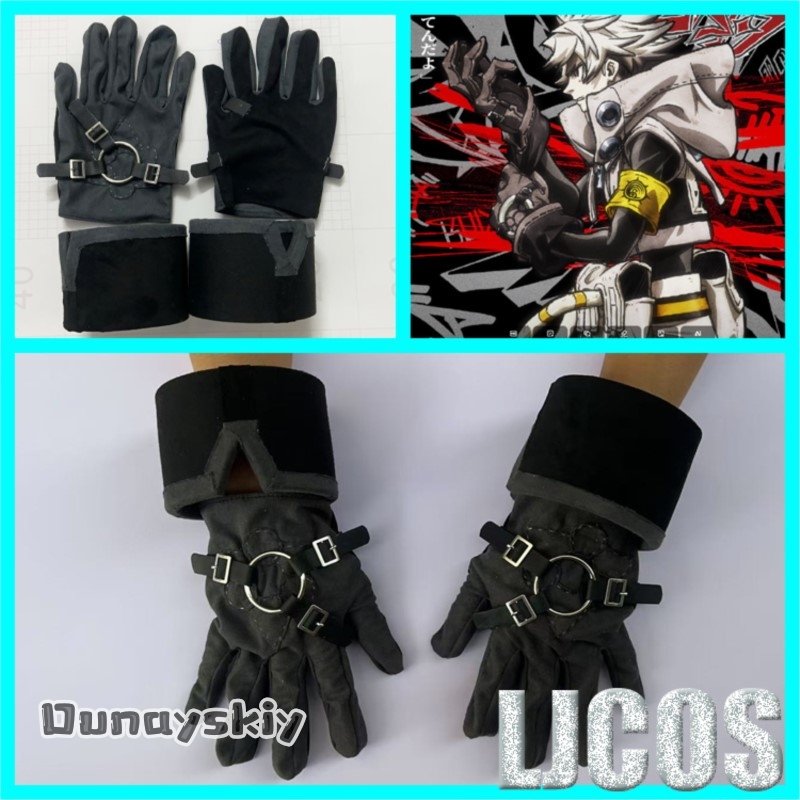 Am C S@‌Anime Rudo GACHIAKUTA  - đánh giá và giá Anime Cosplay Boy