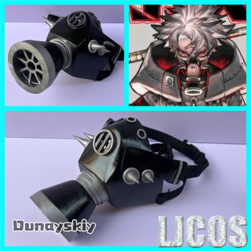 Am C S@‌Anime Rudo GACHIAKUTA  - đánh giá và giá Anime Cosplay Boy