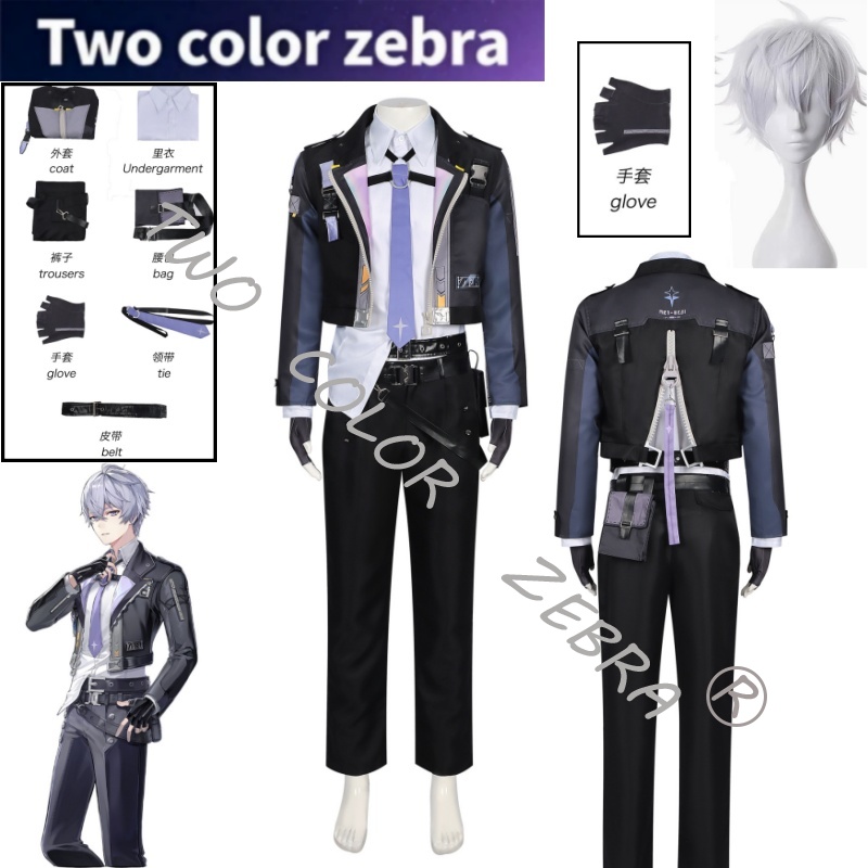 Game Neverness To Everness Fem - đánh giá và giá Anime Cosplay Zero Two