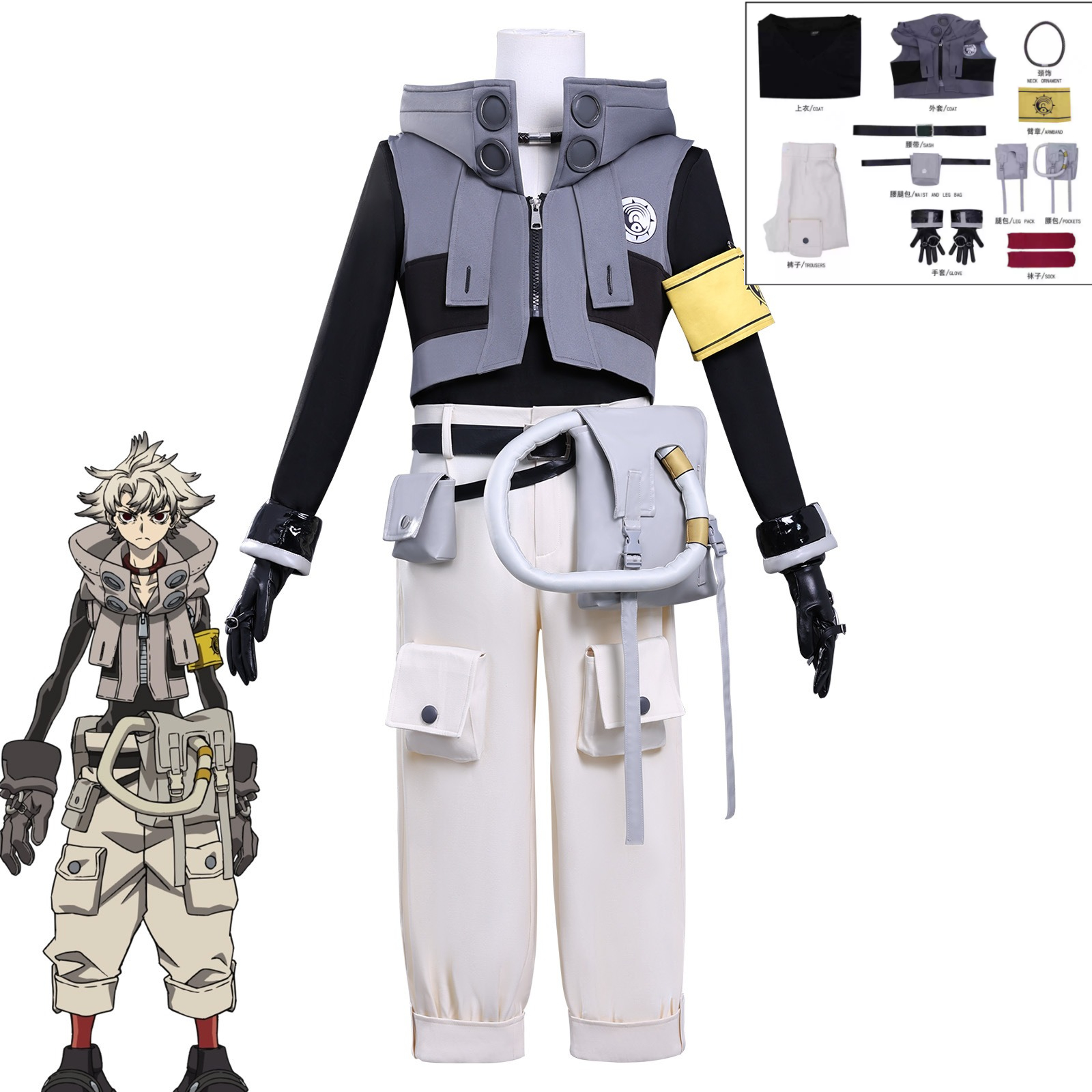 Anime Gachiakuta Rudo Surebrec - đánh giá và giá Anime Cosplay Boy