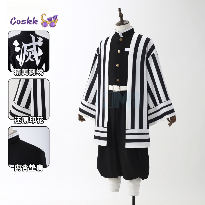 Anime Demon Slayer: Kimetsu no - đánh giá và giá Anime Cosplay Demon Slayer