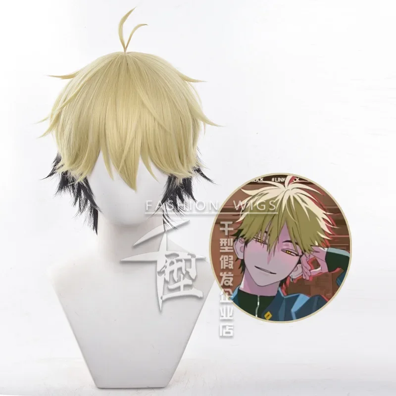 Anime Link Click FELIX Cosplay - đánh giá và giá Anime Cosplay Link