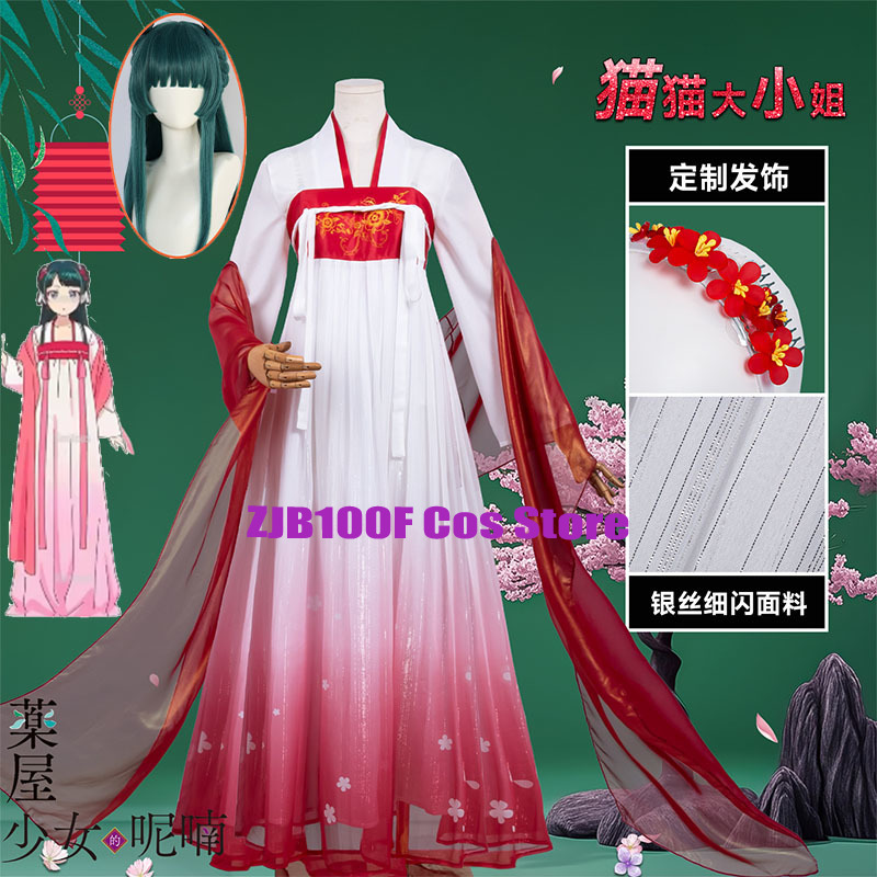 ZJB Maomao Red Dress Cosplay C - đánh giá và giá Cosplay Anime Women