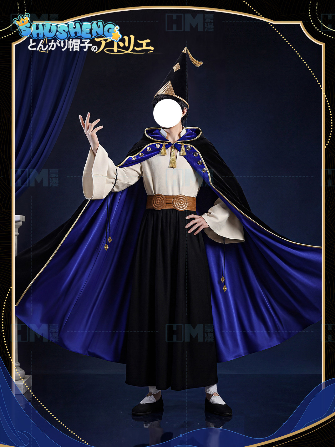 In stock Witch Hat Atelier Olr - đánh giá và giá Cosplay Anime Top