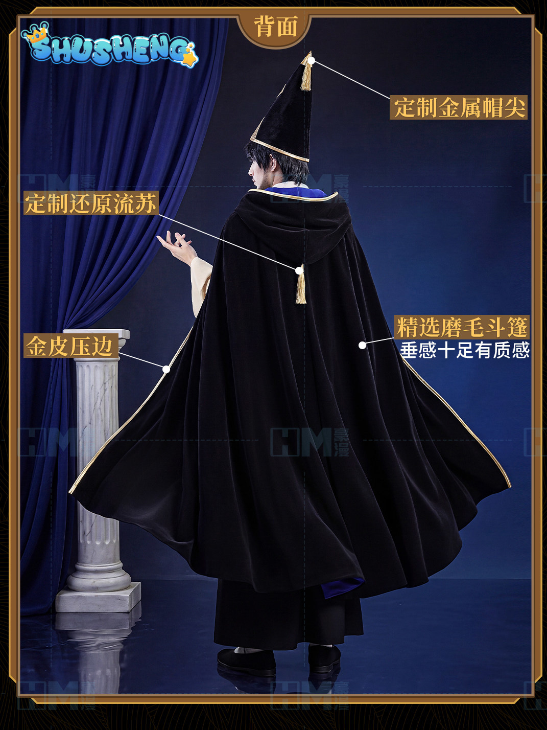 In stock Witch Hat Atelier Olr - đánh giá và giá Cosplay Anime Top