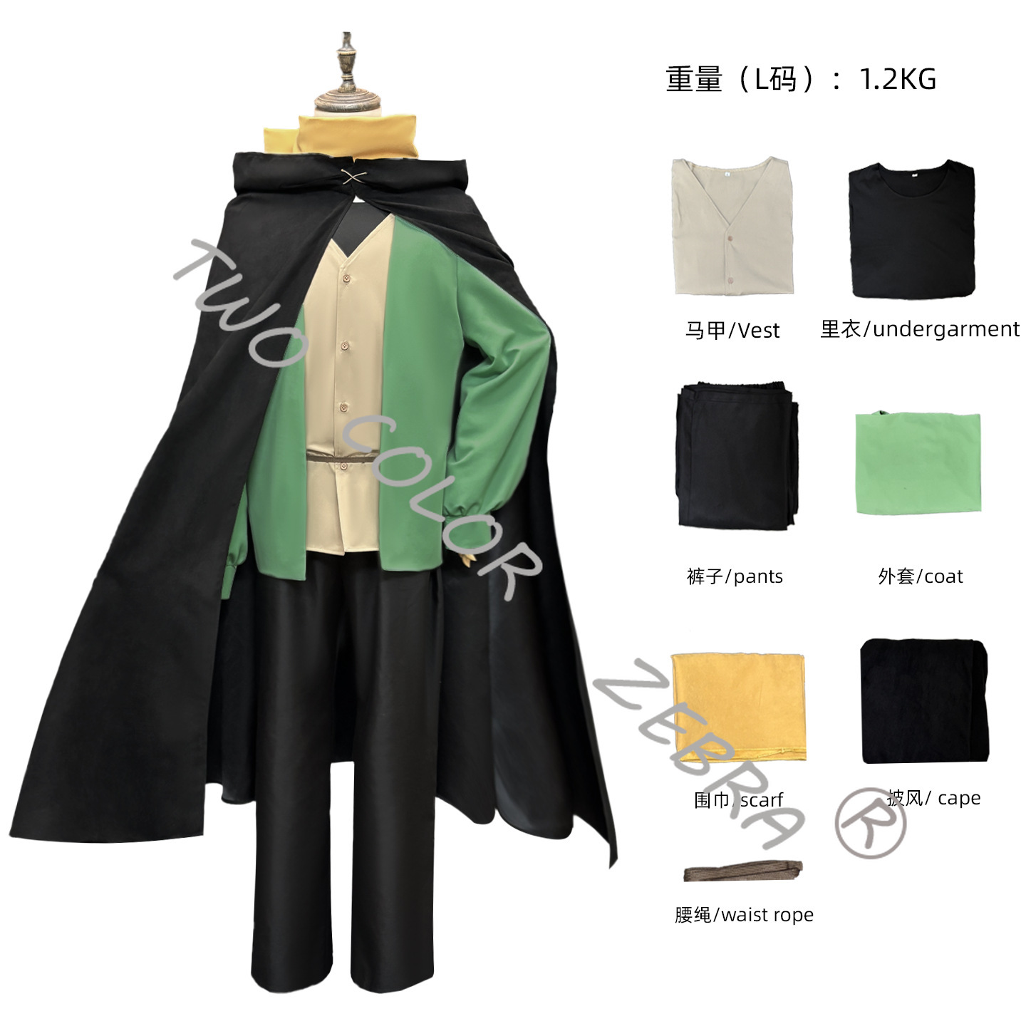 Natsuki Subaru Cosplay Costume - đánh giá và giá Anime Cosplay Zero Two